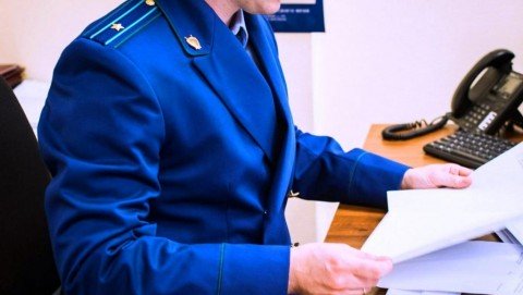 В Приаргунске по материалам прокурорской проверки возбуждено уголовное дело о незаконном получении пособия по безработице