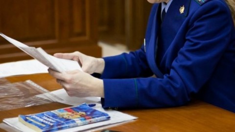 Прокуратура Приаргунского района в судебном порядке обязала обеспечить доступность фельдшерско-акушерских пунктов для маломобильных граждан